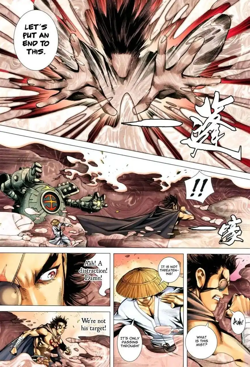 Feng Shen Ji Chapter 137 22